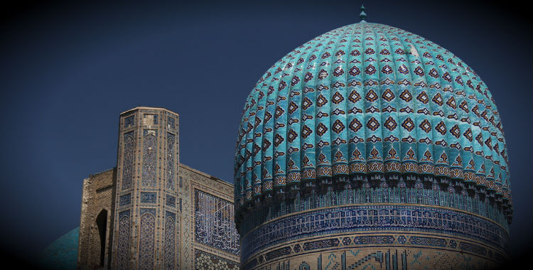 Photo of Samarkand, Uzbekistan